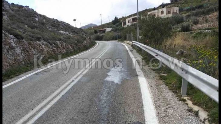 ΠΡΟΣΟΧΗ , επικίνδυνα λάδια στο δρόμο