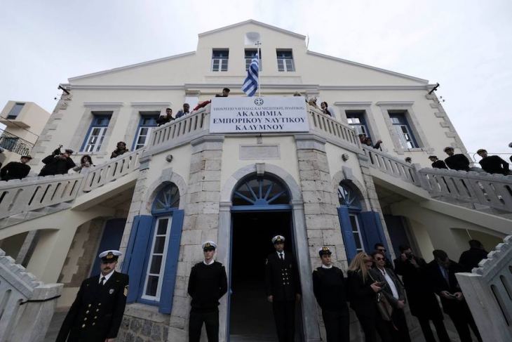 Πρόσκληση από την ΑΕΝ Καλύμνου για εκμίσθωση συνεργείου καθαριότητας μήνα Μαΐου