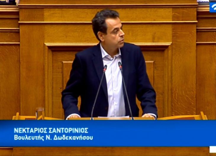 Ν. Σαντορινιός: Ανοχύρωτα τα μικρά νησιά σε πιθανή εκδήλωση κρούσματος κορονοϊού-Ερώτηση για κίνδυνο από μετακινήσεις