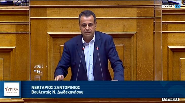 «Ν. Σαντορινιός για ανασχηματισμό: Ρεκόρ αριθμού υπουργών και ενίσχυση της ακροδεξιάς πτέρυγας της ΝΔ»