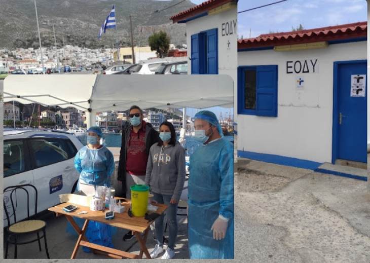 175 rapid test σήμερα με 8 θετικά κρουσματα