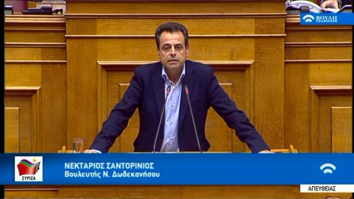 Ν. Σαντορινιός: Η πράσινη μετάβαση οδηγός για τις νησιωτικές πολιτικές και τη ναυτιλία»