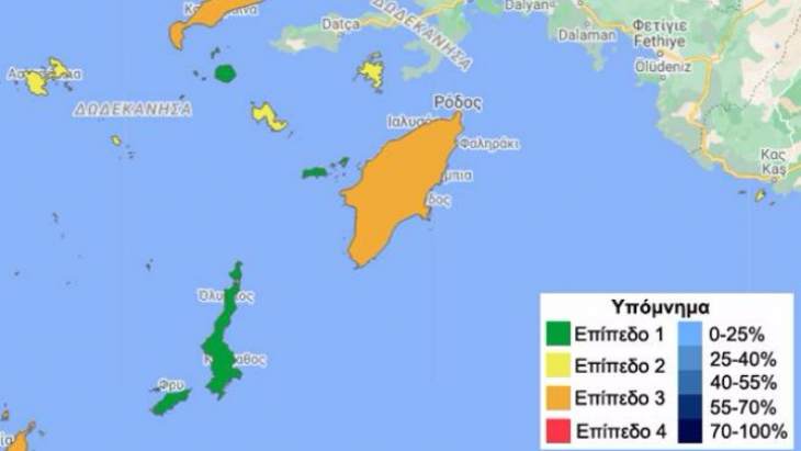 Ο νέος επικαιροποιημένος Επιδημιολογικός Χάρτης για Δωδεκάνησα - Στο κίτρινο η Κάλυμνος