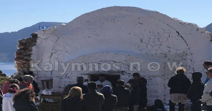 Γιόρτασε σήμερα το ξωκλήσι των Αγίων Κων/νου και Ελένης στην Τέλενδο