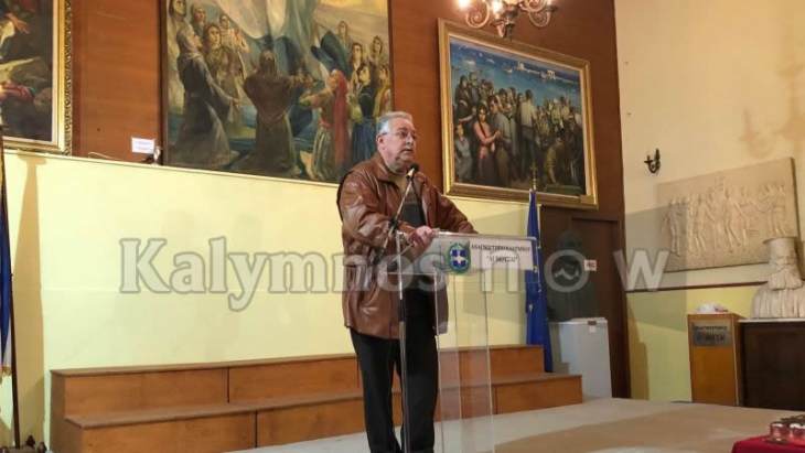 ΓΙΑΜΑΙΟΣ ΠΑΝΑΓΙΩΤΗΣ: ΔΙΑΜΑΡΤΥΡΙΑ ΓΙΑ ΤΗΝ ΠΡΟΣΠΑΘΕΙΑ ΑΠΟΜΑΚΡΥΝΣΗΣ ΤΩΝ ΧΑΛΚΙΝΩΝ ΑΓΑΛΜΑΤΩΝ ΑΠΟ ΤΟ ΑΡΧΑΙΟΛΟΓΙΚΟ ΜΟΥΣΕΙΟ ΤΗΣ ΚΑΛΥΜΝΟΥ