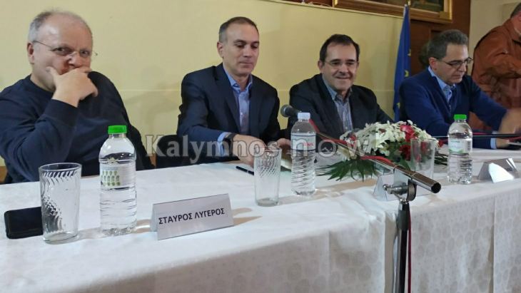 Κατάμεστη η αίθουσα του Αναγνωστηρίου &quot;ΑΙ ΜΟΥΣΑΙ&quot; για την ομιλία περί γεωπολιτικής επικαιρότητας