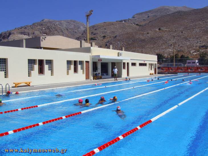 Πρόσκληση για τους Δωδεκανησιακούς Αγώνες Κολύμβησης στην Κάλυμνο στις 7&amp;8 Αυγούστου