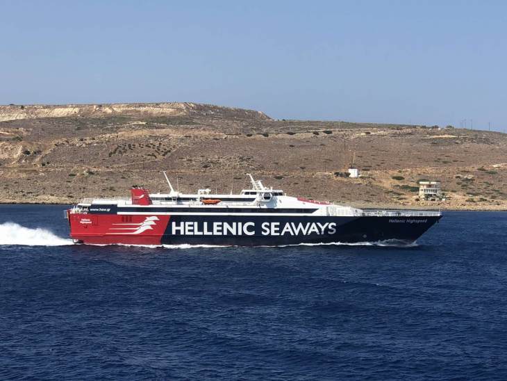 Και η Πάτμος στο δρομολόγιο  του HELLENIC HIGHSPEED