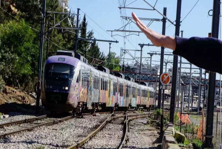 Εκκενώθηκε αμαξοστοιχία Intercity μετά από τηλεφώνημα για βόμβα