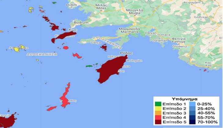 Παραμένουν στο ΒΑΘΥ ΚΟΚΚΙΝΟ Κάλυμνος, Κως, Ρόδος, Λέρος, Σύμη στο νέο επικαιροποιημένο επιδημιολογικό χάρτη