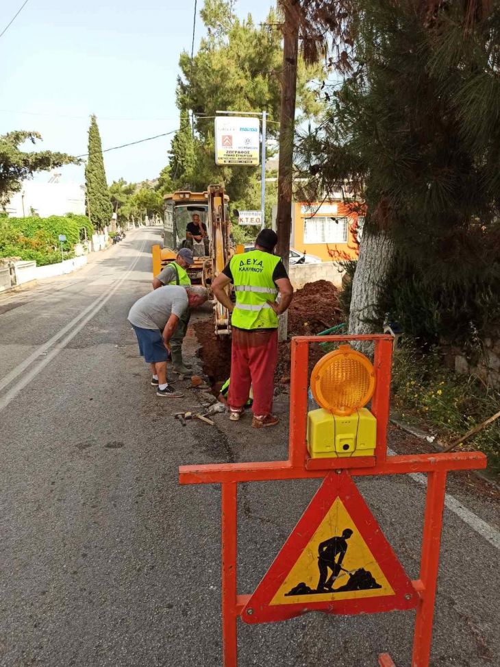 Βλάβη στον κεντρικό αγωγό της Δευάκ