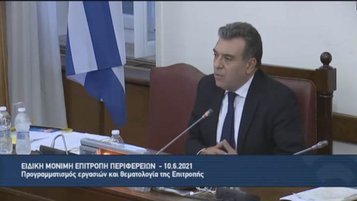 ΚΟΝΣΟΛΑΣ : «Μοναδικό κλίμα συναίνεσης και συνεργασίας όλων των κομμάτων στην πρώτη συνεδρίαση της Επιτροπής Περιφερειών της Βουλής»