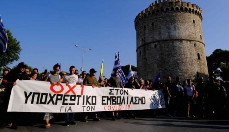 Ανεμβολίαστοι: Όλα τα μέτρα που θα ισχύουν από Δευτέρα - Πού δεν θα μπαίνουν