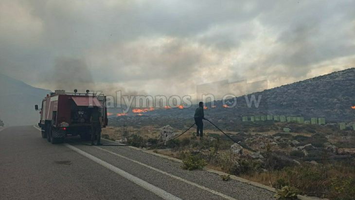 Φωτιά στην περιοχή Βρουλίδια στο Βαθύ Καλύμνου