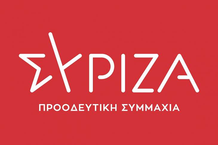 ΣΥΡΙΖΑ Καλύμνου : Για αιτήματα ψαράδων