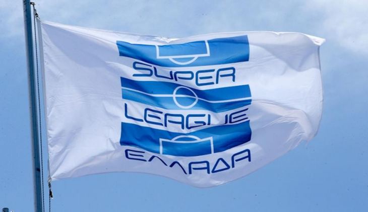 Η Super League στη… σέντρα