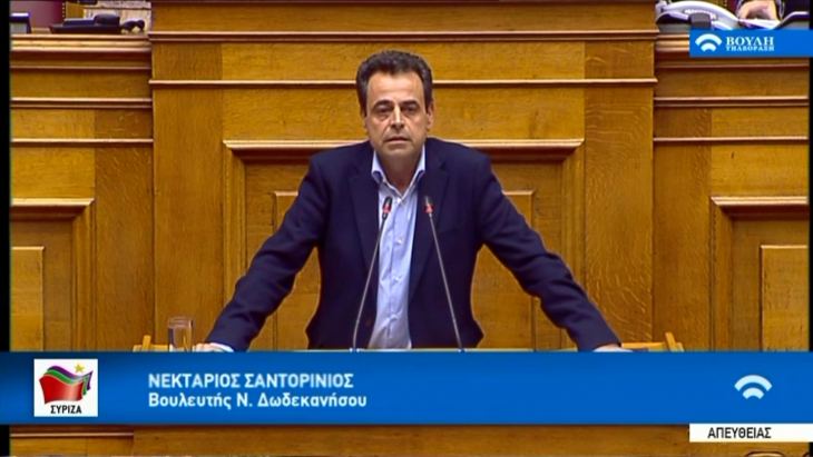 «Ν. Σαντορινιός: «Η Κυβέρνηση οφείλει να εξηγήσει πλήρως όλες τις πτυχές της επένδυσης της Volkswagen στην Αστυπάλαια και να μελετηθούν τα σχέδια με γνώμονα το σεβασμό στην φέρουσα ικανότητα του νησιού. Κατάθεση Ερώτησης»