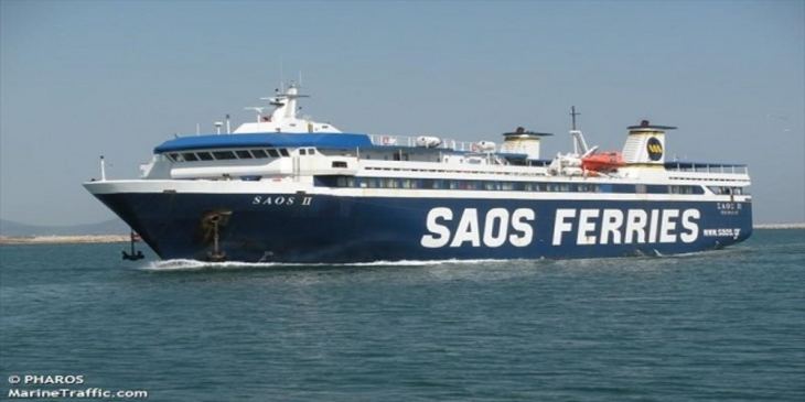 ΑΝΑΚΟΙΝΩΣΗ SAOS FERRIES