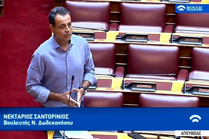 Ν. Σαντορινιός: Η Κάλυμνος ακόμα αναμένει την έκδοση Υπουργικής Απόφασης για τη στήριξη νοικοκυριών και επιχειρήσεων που επλήγησαν από τις πλημμύρες.