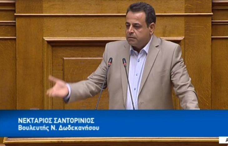 Ν. Σαντορινιός: Κομβική για το νησί της Καλύμνου η στήριξη στις επιχειρήσεις σπόγγου