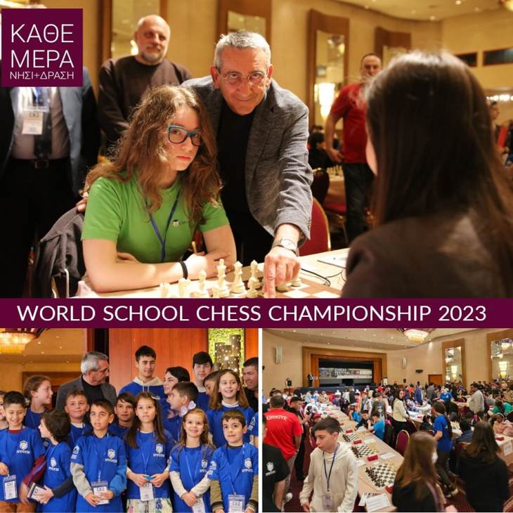 Το World School Chess Championship 2023, διεξάγεται στη Ρόδο αυτές τις ημέρες και περισσότερα απο 600 παιδιά απο 60 χώρες, μαζί με τους 1000 συνοδούς τους, βρίσκονται στο νησί